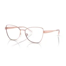 Michael Kors 0MK 3085 1108 Paris